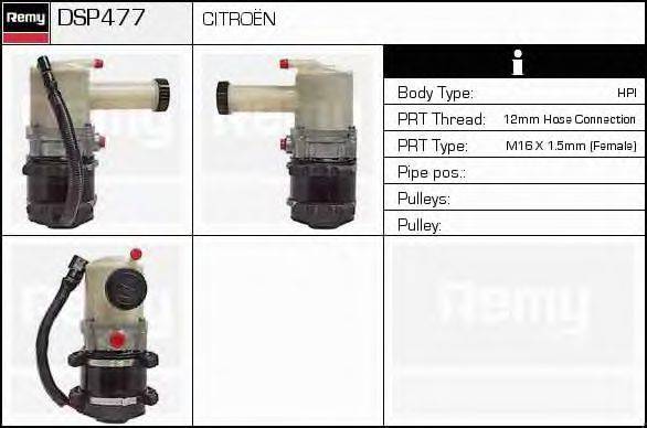 DELCO REMY DSP477 Гідравлічний насос, кермо