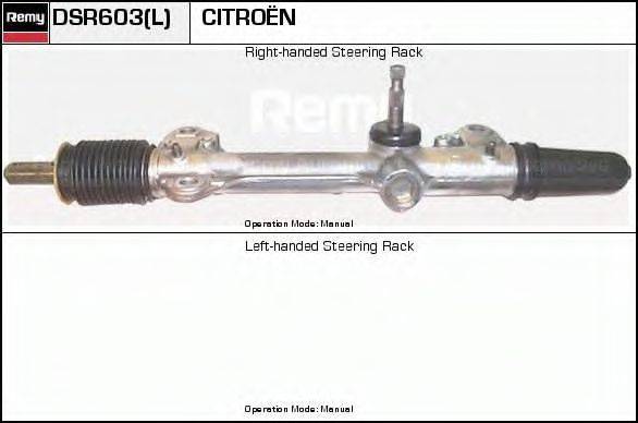 DELCO REMY DSR603L