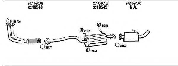 WALKER NI88003 Система випуску ОГ