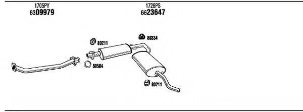 WALKER PEH16645A Система випуску ОГ