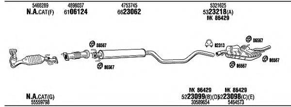 WALKER SAH17761B Система випуску ОГ