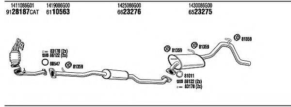 WALKER SZH17698 Система випуску ОГ