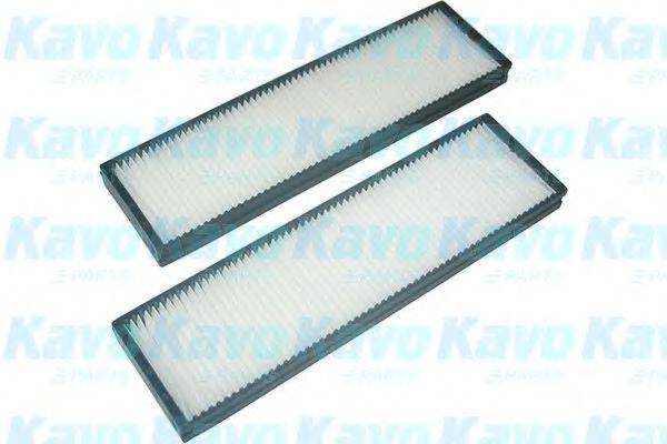 AMC FILTER HC8222 Фільтр, повітря у внутрішньому просторі