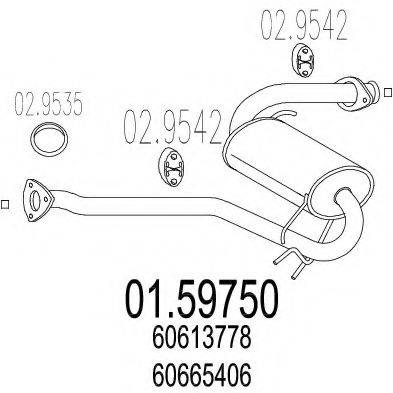 MTS 0159750 Середній глушник вихлопних газів