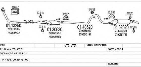 MTS C280696007305 Система випуску ОГ