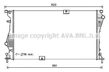 AVA QUALITY COOLING RT2601