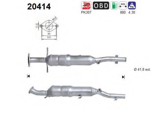 AS 20414 Каталізатор