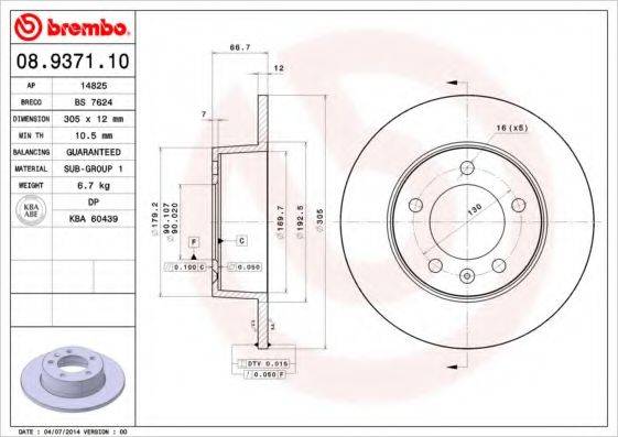 BRECO BS 7624