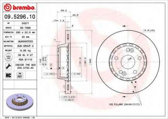 BRECO BS 7999