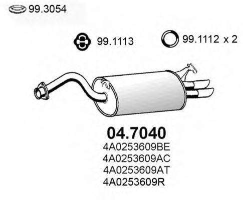 AUDI 4A0253609AT Глушник вихлопних газів кінцевий