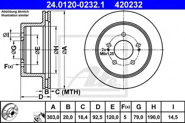 PILENGA V545 гальмівний диск