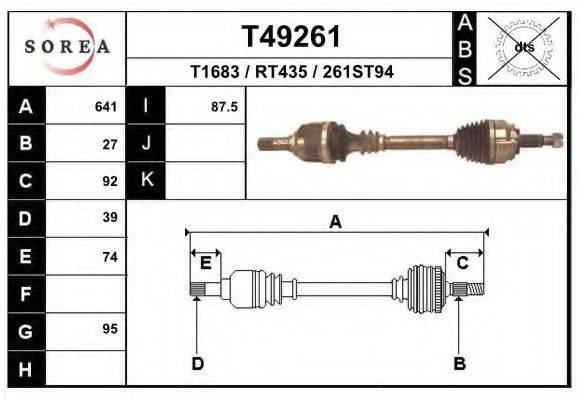 EAI T49261 Приводний вал