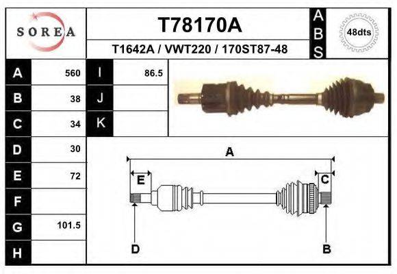 EAI T78170A Приводний вал