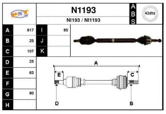 SNRA N1193 Приводний вал