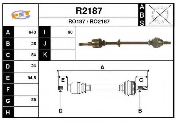 SNRA R2187 Приводний вал