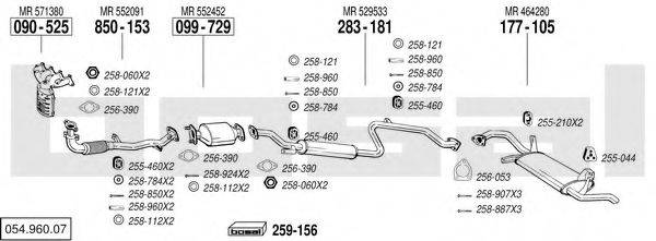 BOSAL 05496007 Система випуску ОГ