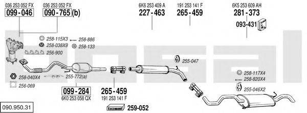 BOSAL 09095031 Система випуску ОГ