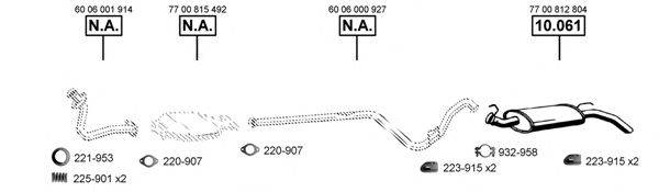 ASMET RE101430 Система випуску ОГ