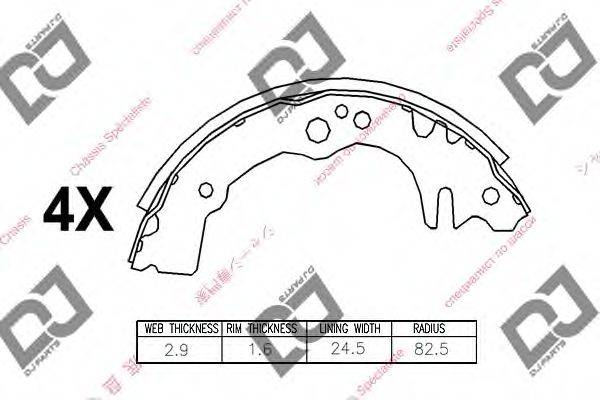 DJ PARTS BS1084