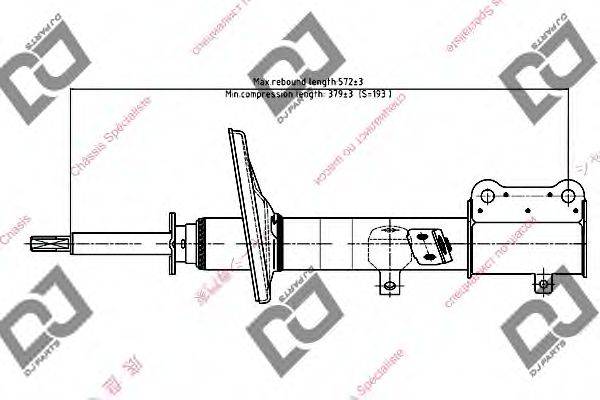 DJ PARTS DS1017GS Амортизатор