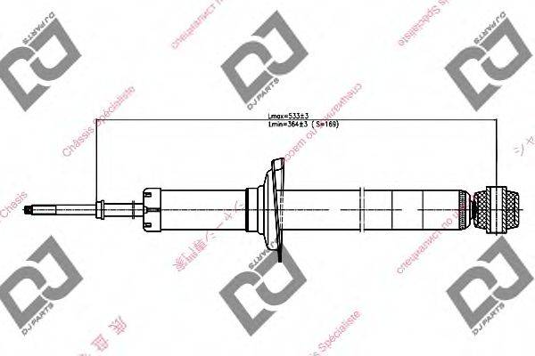 DJ PARTS DS1152HT