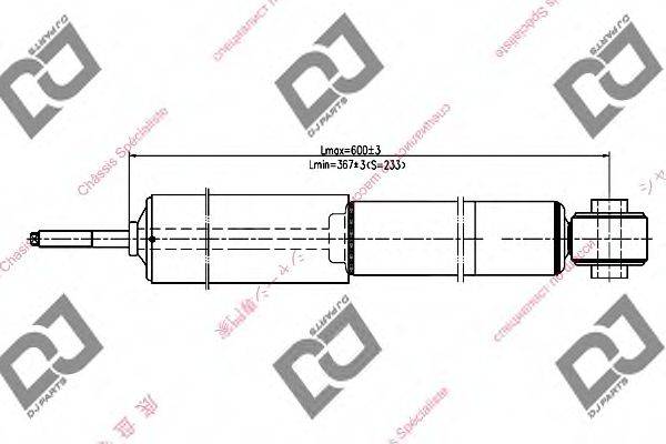 DJ PARTS DS1178GT