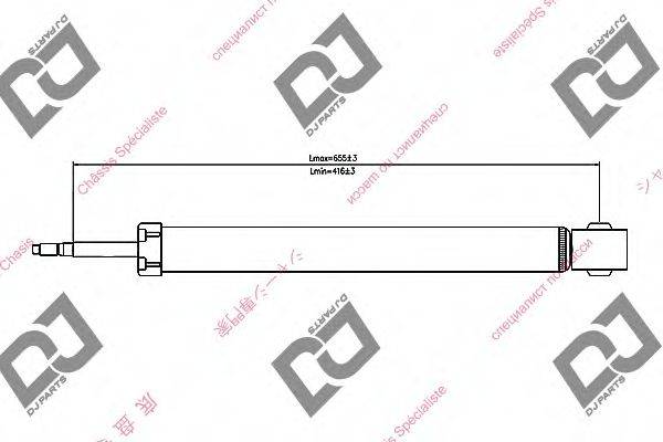 DJ PARTS DS1439GT