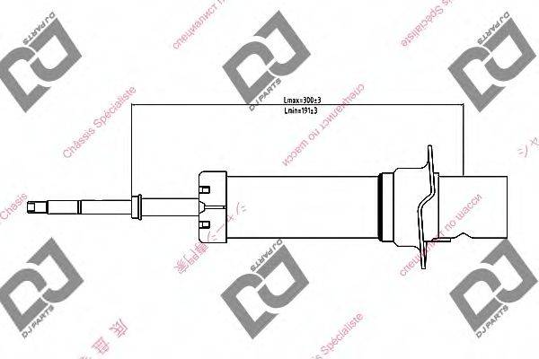 DJ PARTS DS1440GS