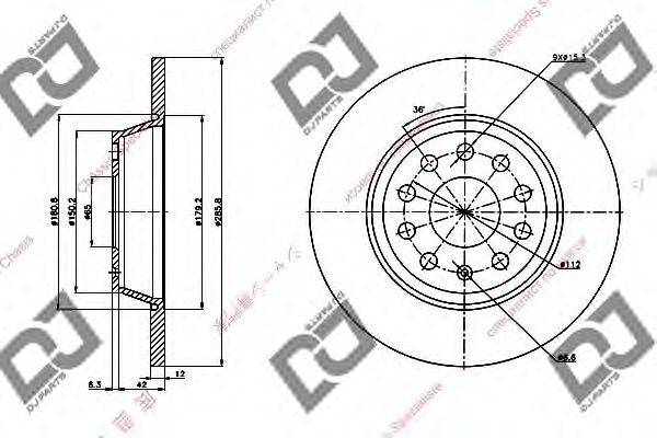 DJ PARTS BD1328