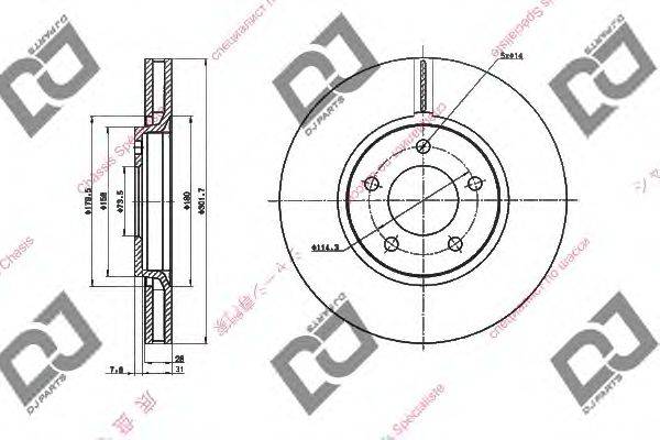 DJ PARTS BD1643