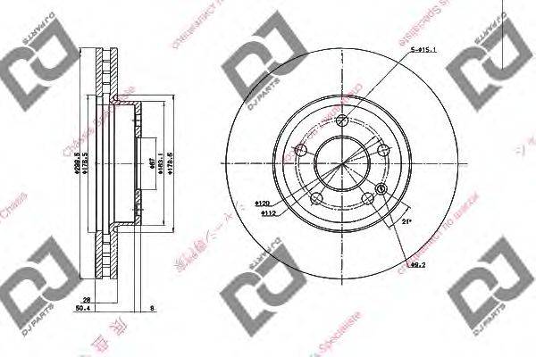 DJ PARTS BD1742