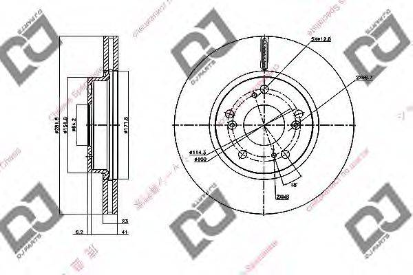 DJ PARTS BD1349