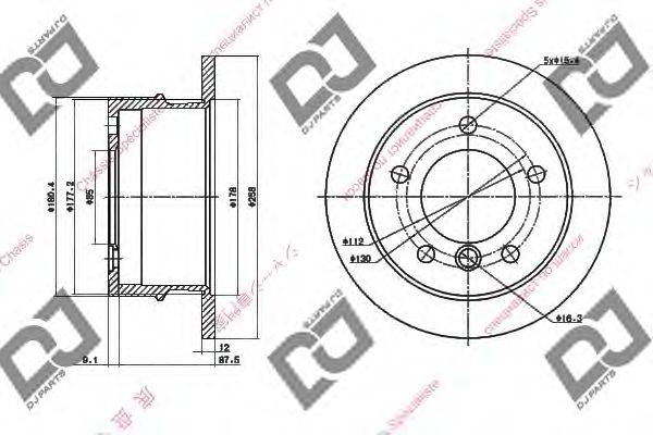 DJ PARTS BD1487