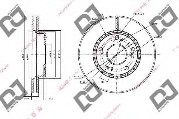 DJ PARTS BD1540