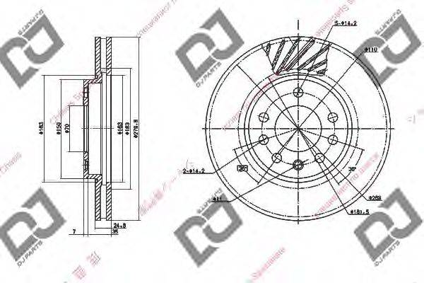 DJ PARTS BD1398