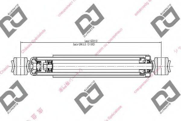 DJ PARTS DS1569HT