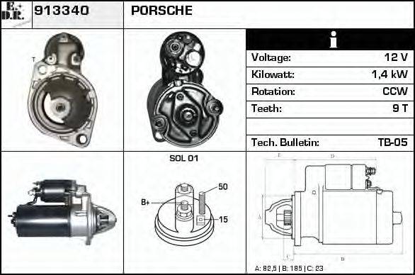 EDR 913340 Стартер