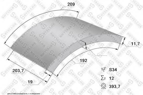 STELLOX 85-01032-SX