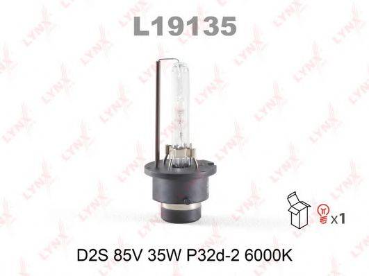 SUBARU 84920-FE020 Лампа розжарювання, фара далекого світла; Лампа розжарювання, основна фара