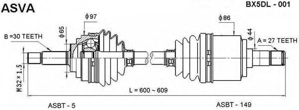 ASVA BX5DL001 Приводний вал