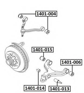 SSANGYONG 4451709000 Підвіска, важіль незалежної підвіски колеса