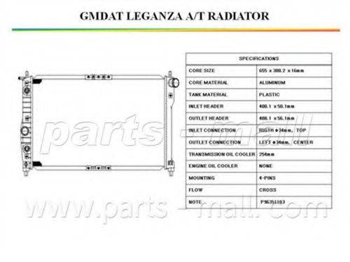 PARTS-MALL PXNDC-009