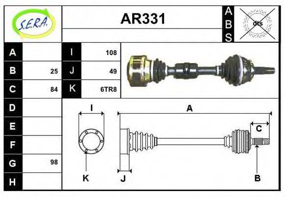 SERA AR331