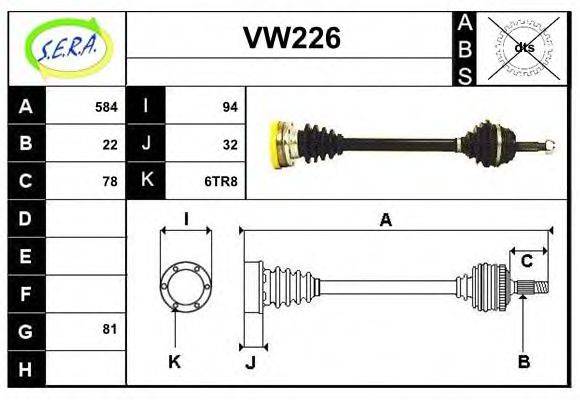 SERA VW226