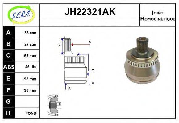 SERA JH22321AK