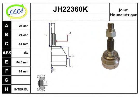 SERA JH22360K