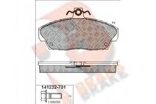 R BRAKE RB1232