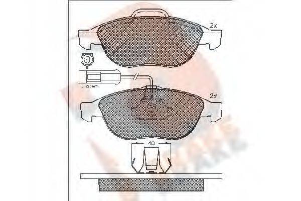 R BRAKE RB1212