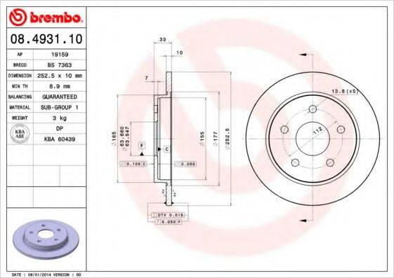 BREMBO 08.4931.10