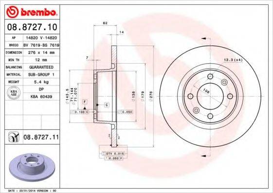 BREMBO 08872710 гальмівний диск